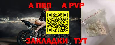 прущие грибы Старая Купавна