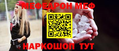прущие грибы Старая Купавна