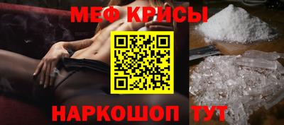 кокаин VHQ Тверь