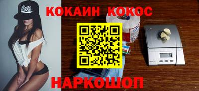прущие грибы Старая Купавна