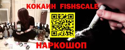 прущие грибы Старая Купавна