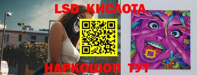 амфетамин Среднеуральск