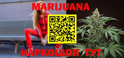амфетамин Среднеуральск