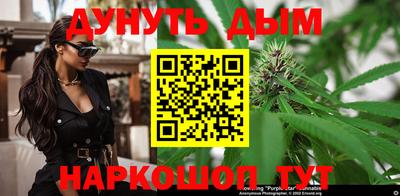 винт Ставрополь