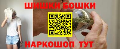 амфетамин Среднеуральск