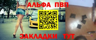 амфетамин Среднеуральск