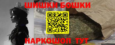 амфетамин Среднеуральск
