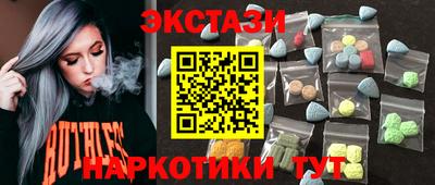 амфетамин Среднеуральск
