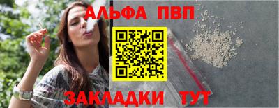 амфетамин Среднеуральск