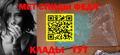 прущие грибы Старая Купавна