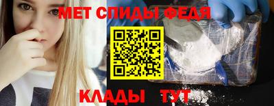 гашик Тара