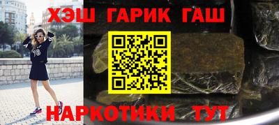 амфетамин Среднеуральск