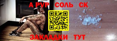амфетамин Среднеуральск