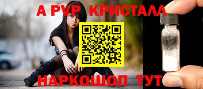 ECSTASY Татарск