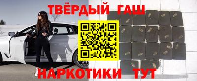 винт Ставрополь