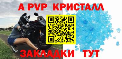 амфетамин Среднеуральск