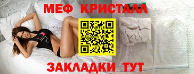 прущие грибы Старая Купавна