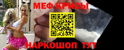 амфетамин Среднеуральск