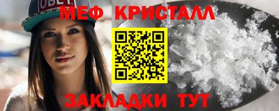 амфетамин Среднеуральск